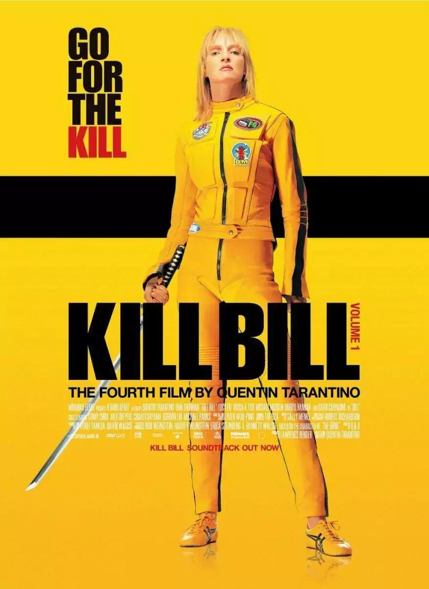 Kill Bill: Volumen 1 (2003)