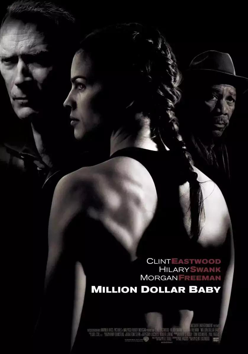 Million Dollar Baby (2004)