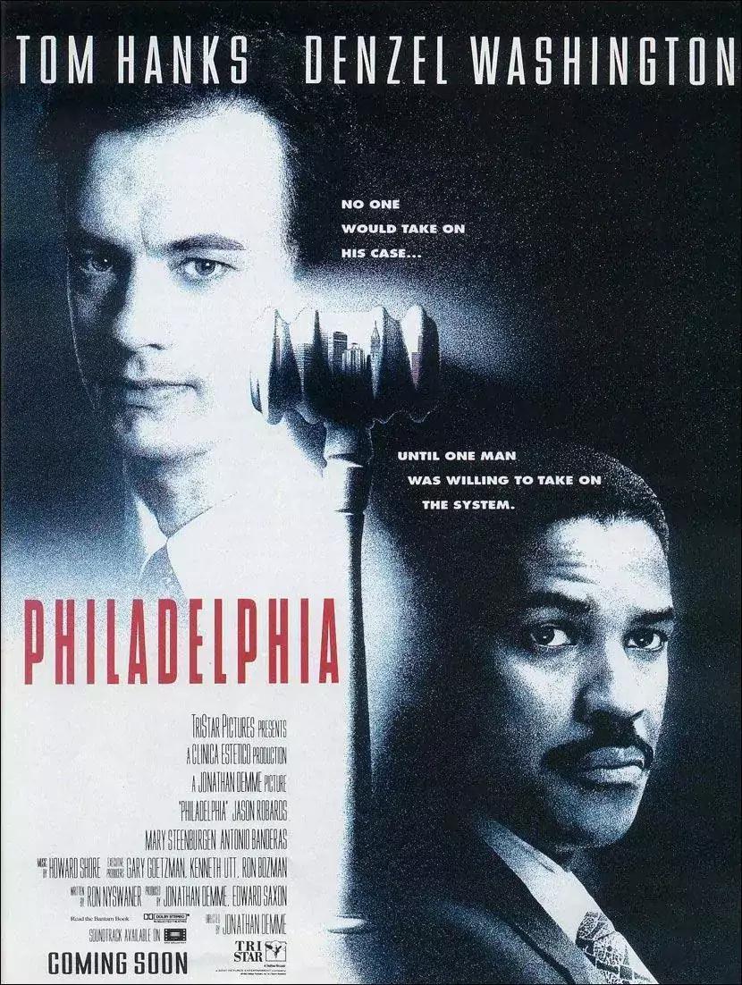 Philadelphia (1993)