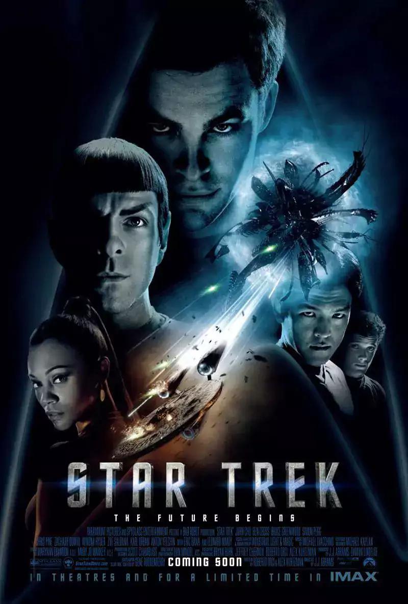 Star Trek (2009)