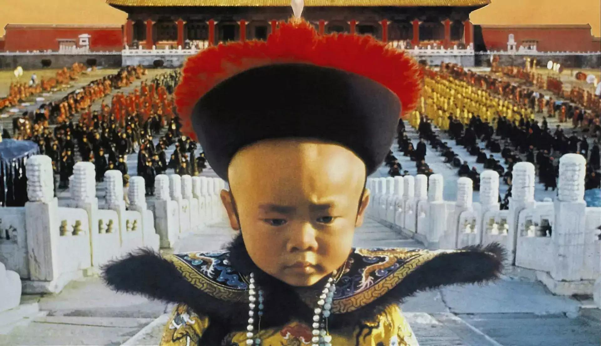 The Last Emperor