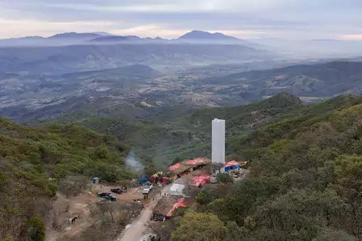 Cerro del obispo en Jalisco