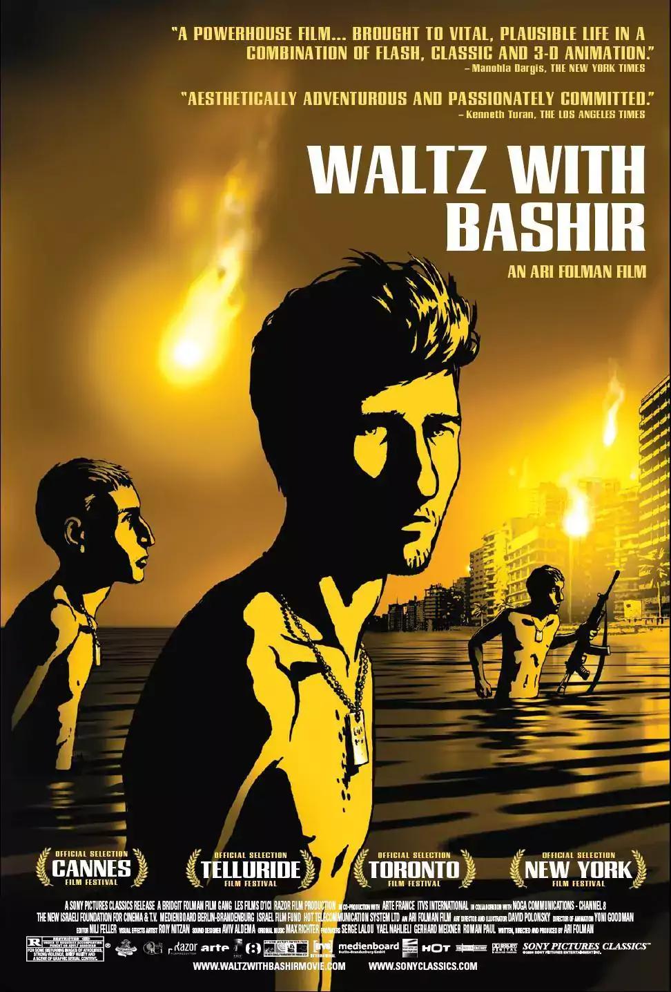 Vals Im Bashir / Waltz with Bashir (2008) - IMDb: 8.0
