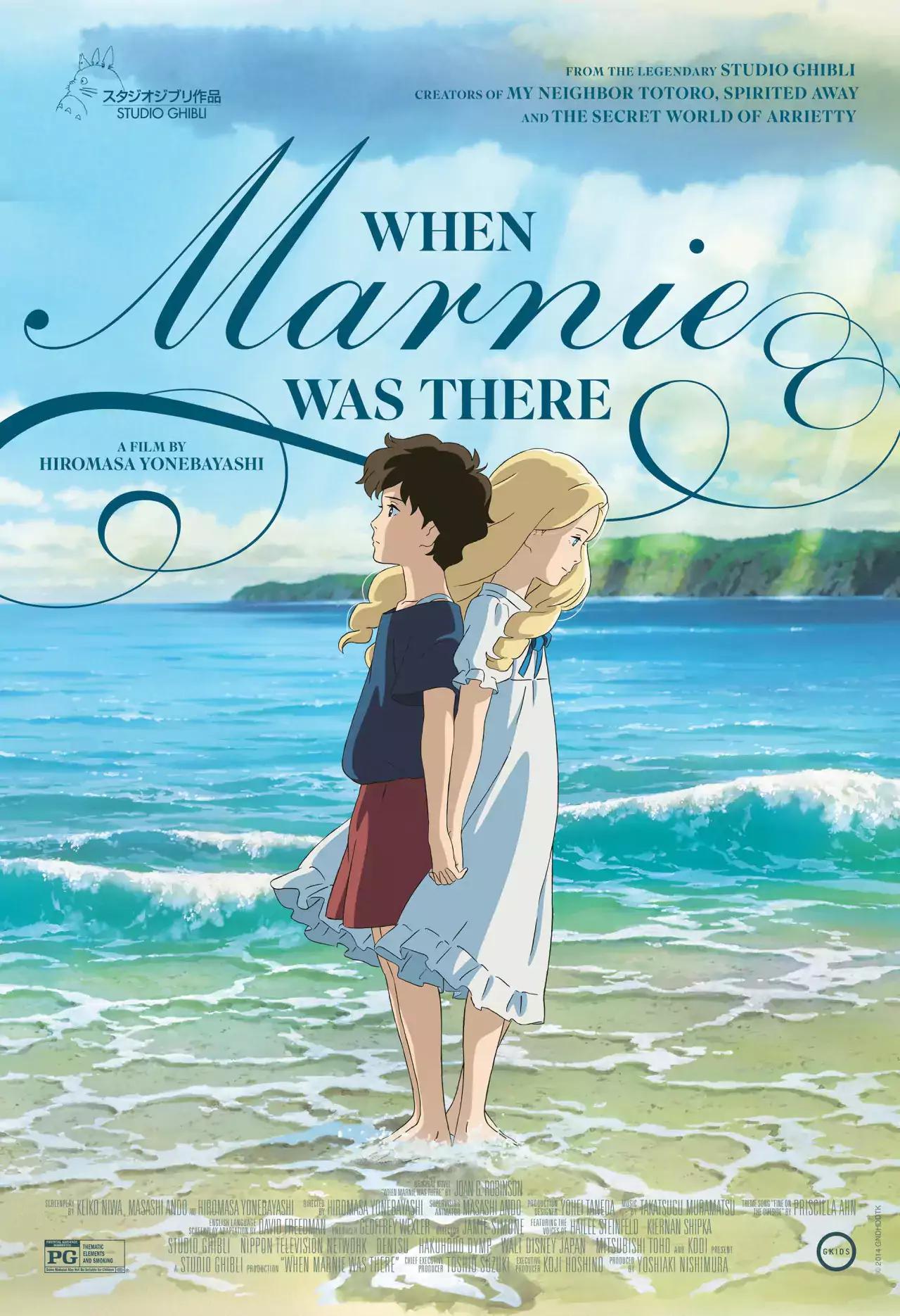Omoide no Marnie / When Marnie Was There (2014) - IMDb: 7.6