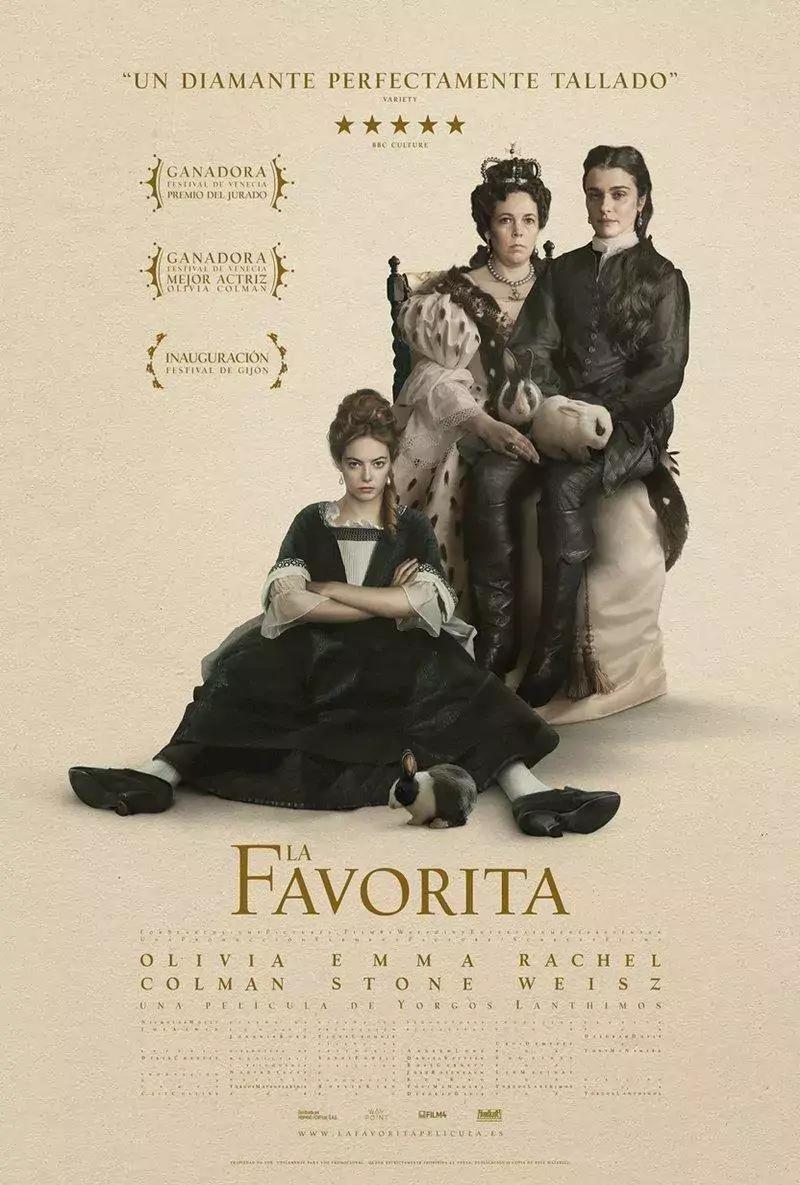 The Favourite (2018)