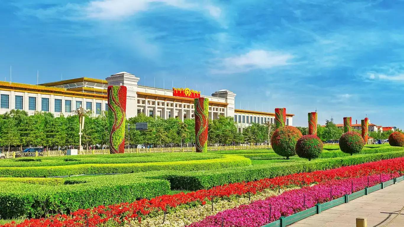 Museo Nacional de China en Beijing