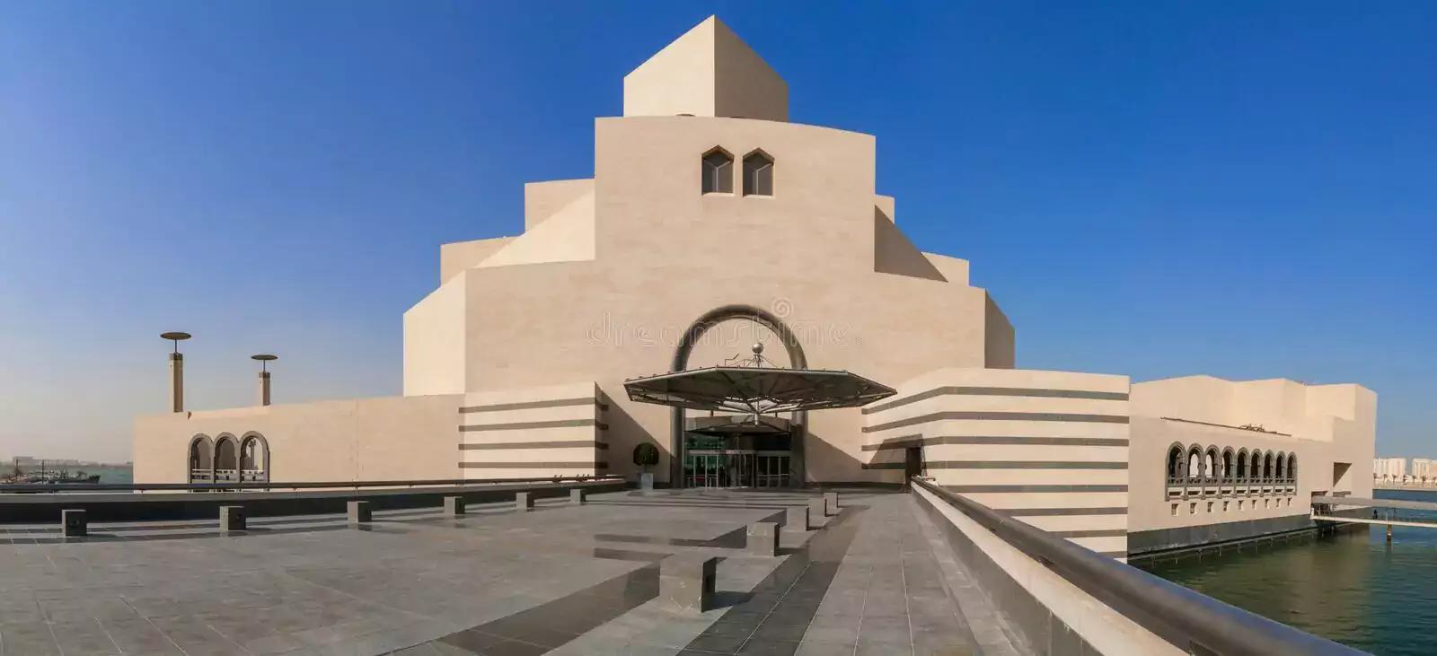 Museum of Islamic Art in Doha, Qatar